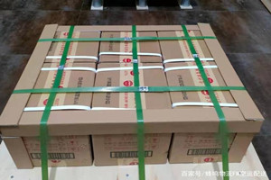 扎兰屯成吉思汗机场空运酒水【机场货运当天